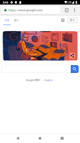 老王加速器免费使用android下载效果预览图